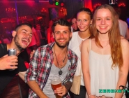 150605_thats_my_name_033