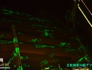 209224