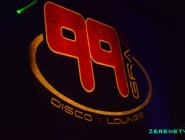DSC_6944